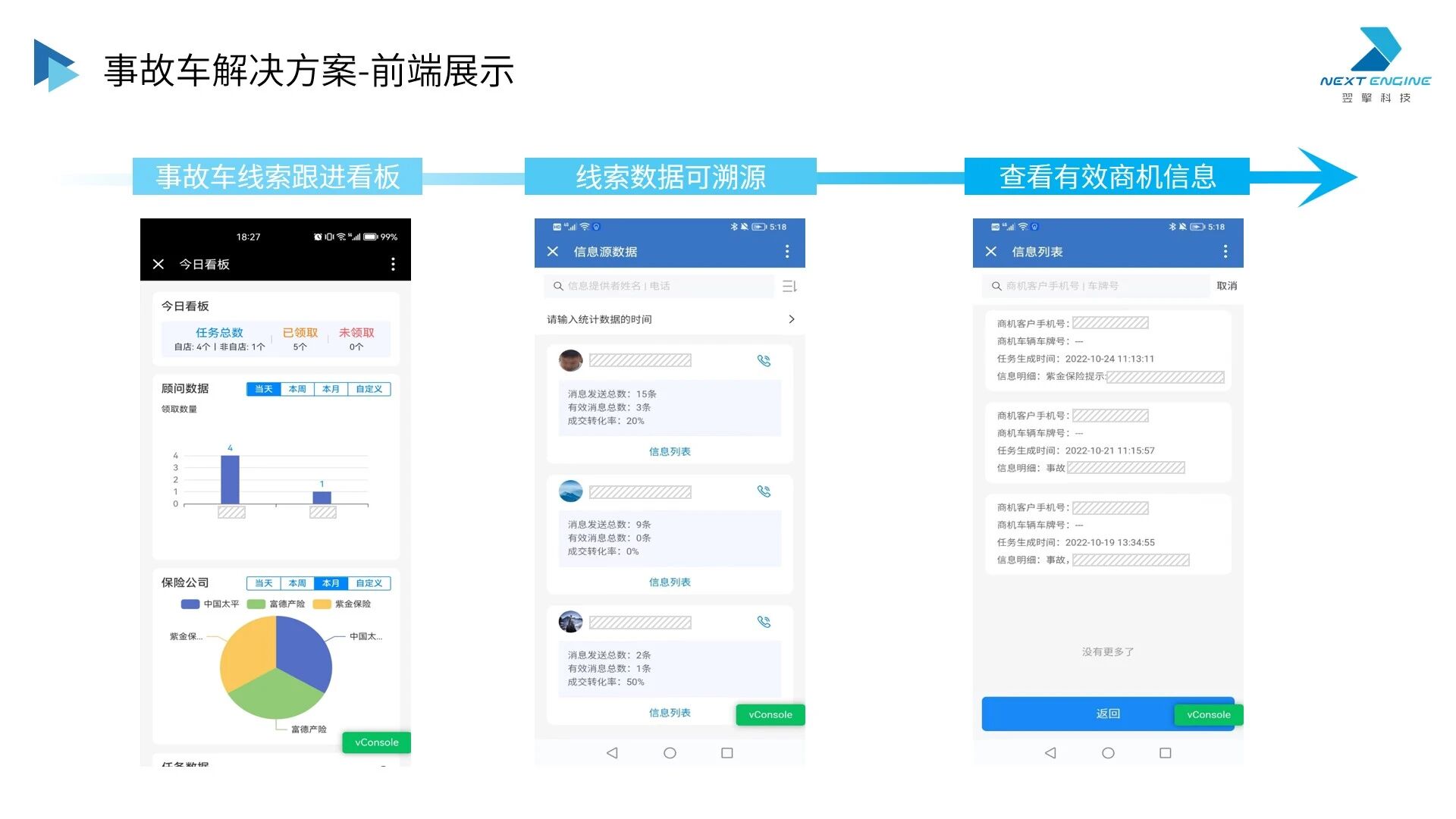 /uploads/image/2025/12/15/7b6f97b21eb98a31a6562a5c487ef0bc.jpg 7b6f97b21eb98a31a6562a5c487ef0bc.jpg