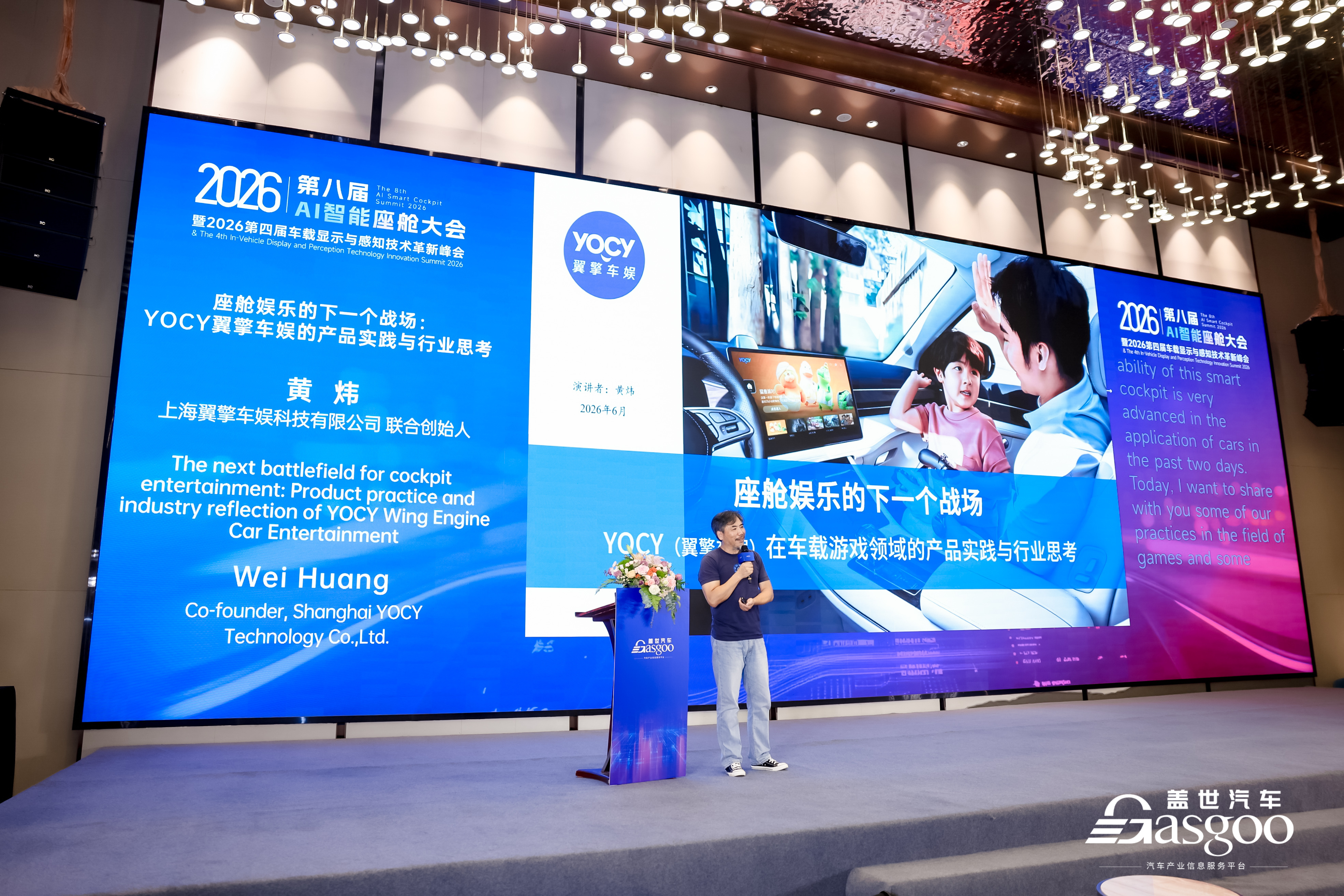 微信图片_20260630160445_1361_38.jpg