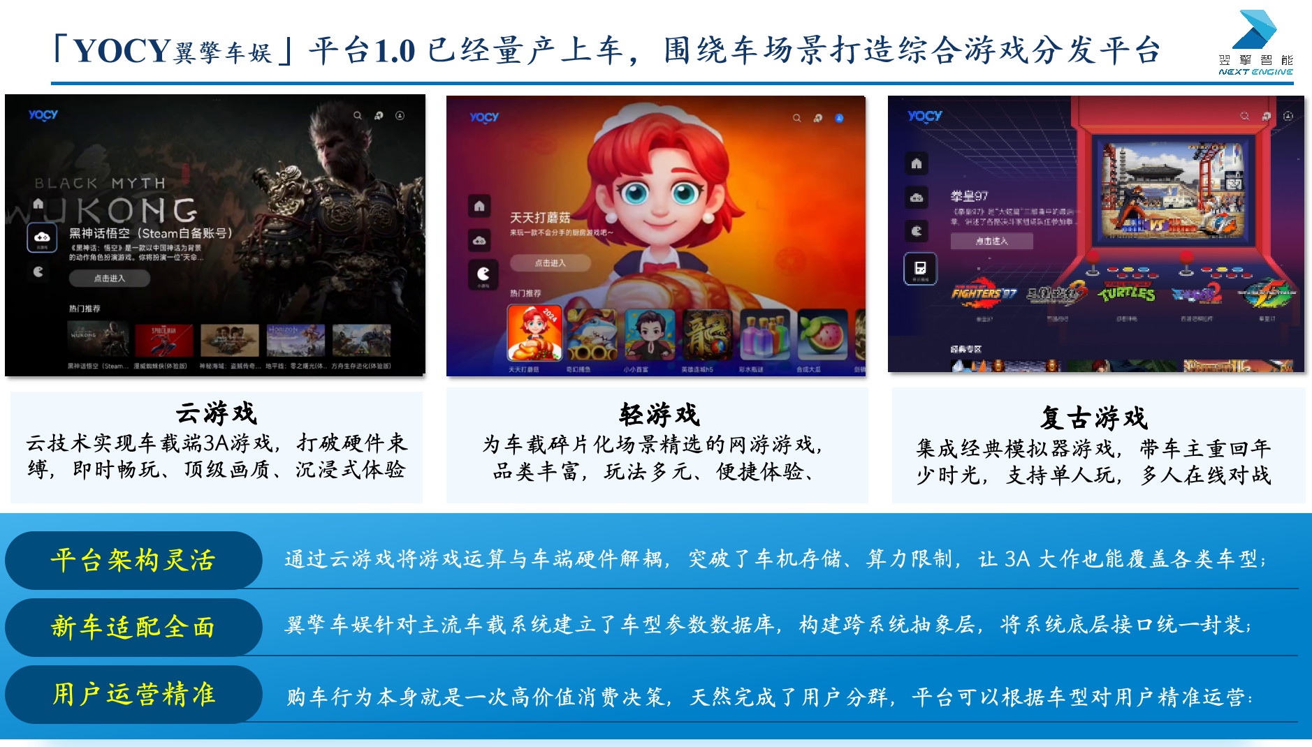 ScreenShot_2026-06-30_161723_288.png